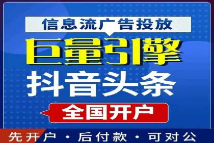 信息流用户行为分析技巧