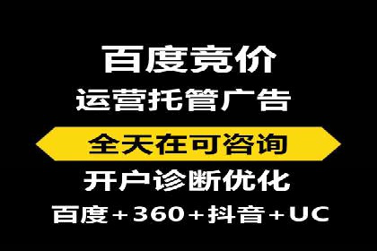 某品牌抖音信息流广告投放效果显著，秘诀何在？